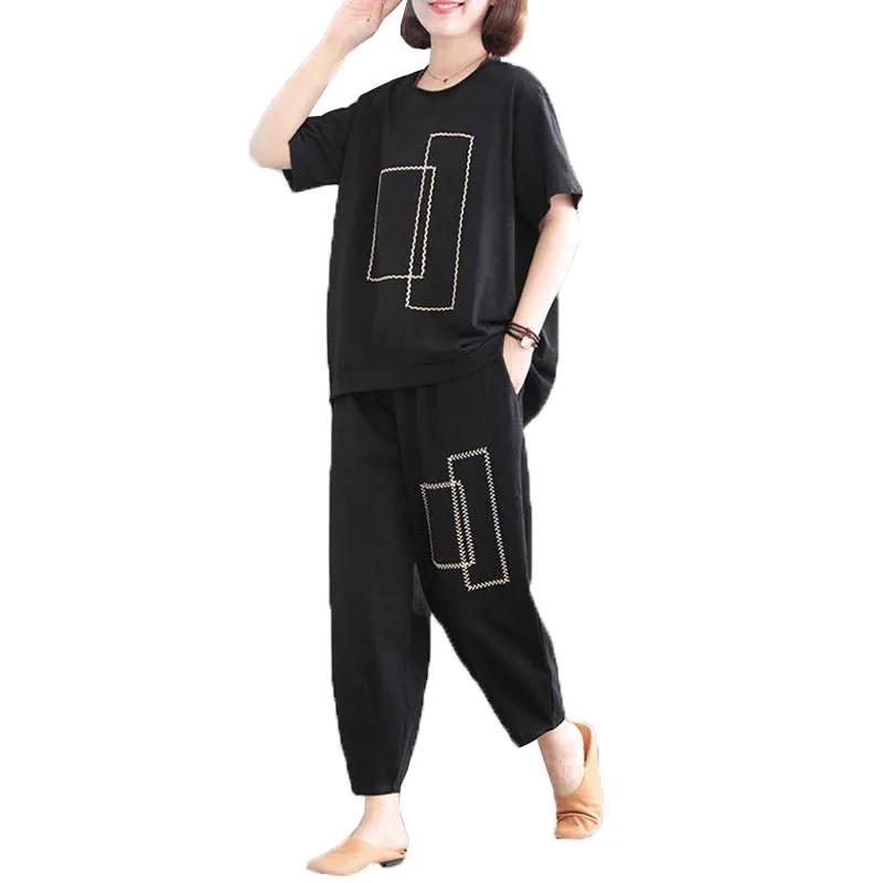 ư  5XL ǽ Ʈ ,  ĳ־  Ʈ, 2023 ö  , C996, 2PCs, ǰ